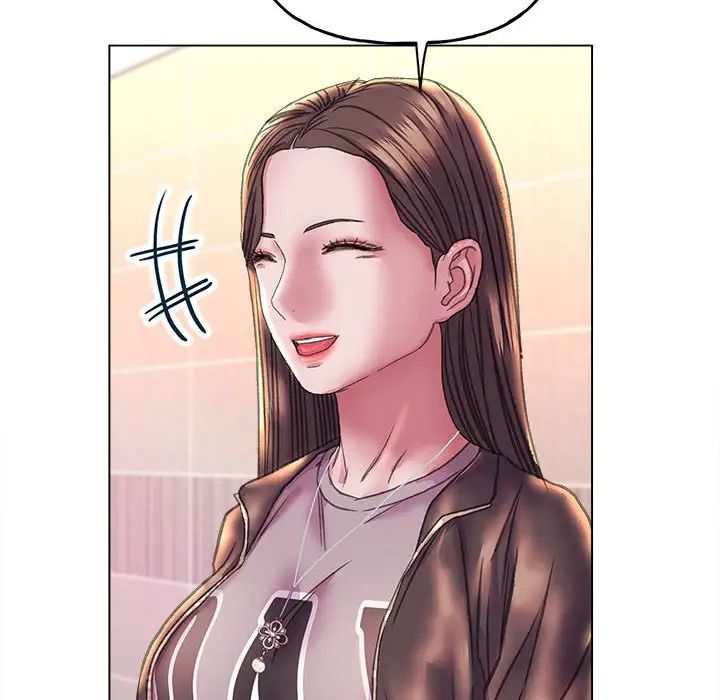 《双面人》漫画 第11話