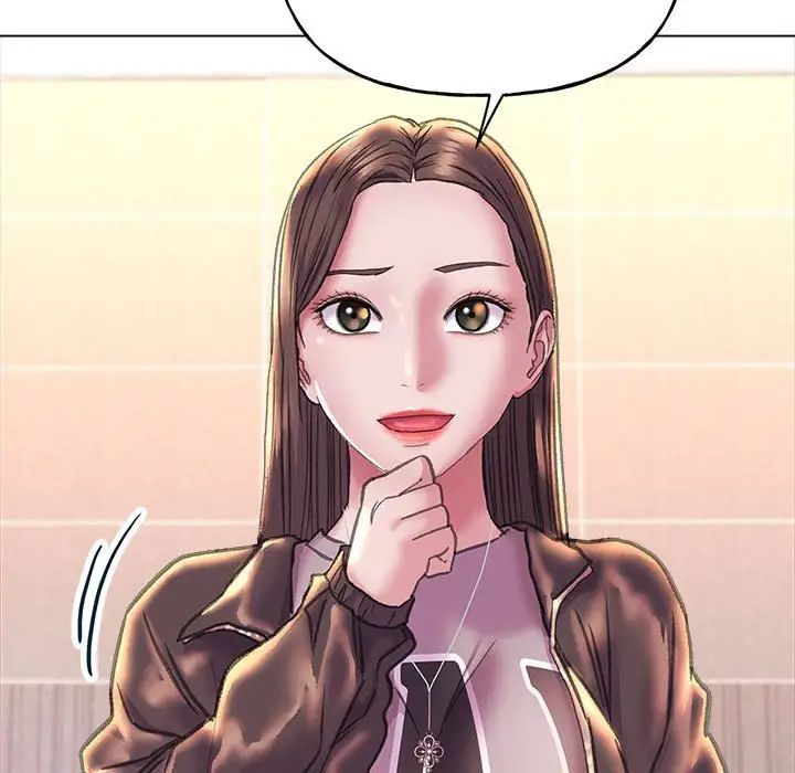 《双面人》漫画 第11話