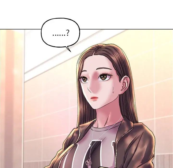 《双面人》漫画 第11話