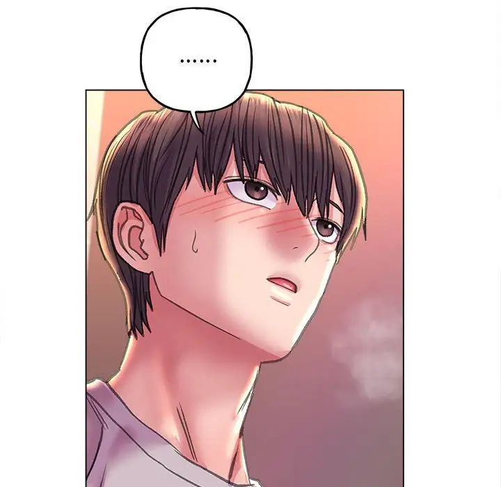 《双面人》漫画 第11話
