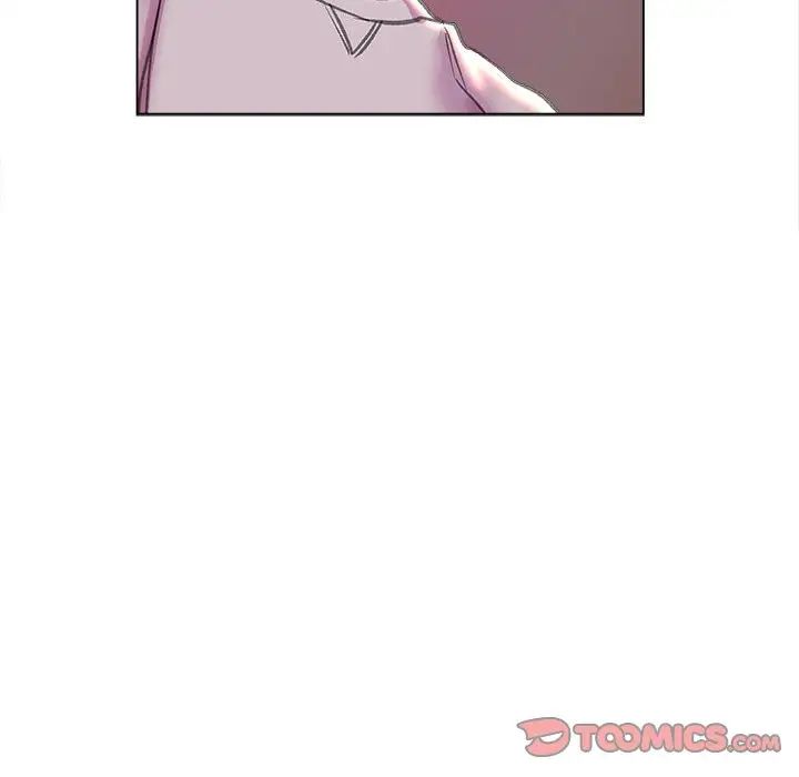 《双面人》漫画 第11話