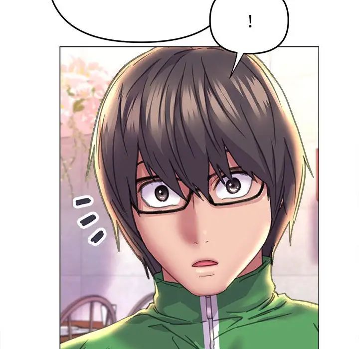 《双面人》漫画 第12話