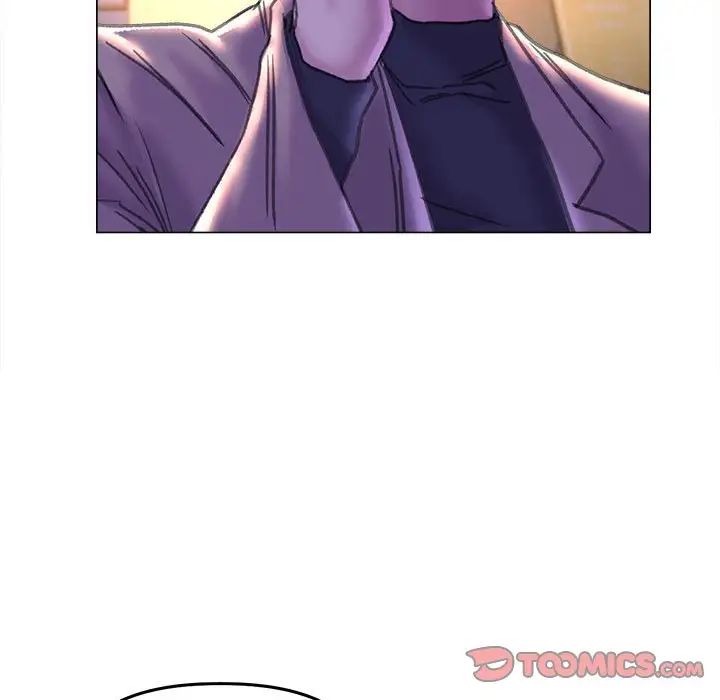 《双面人》漫画 第12話