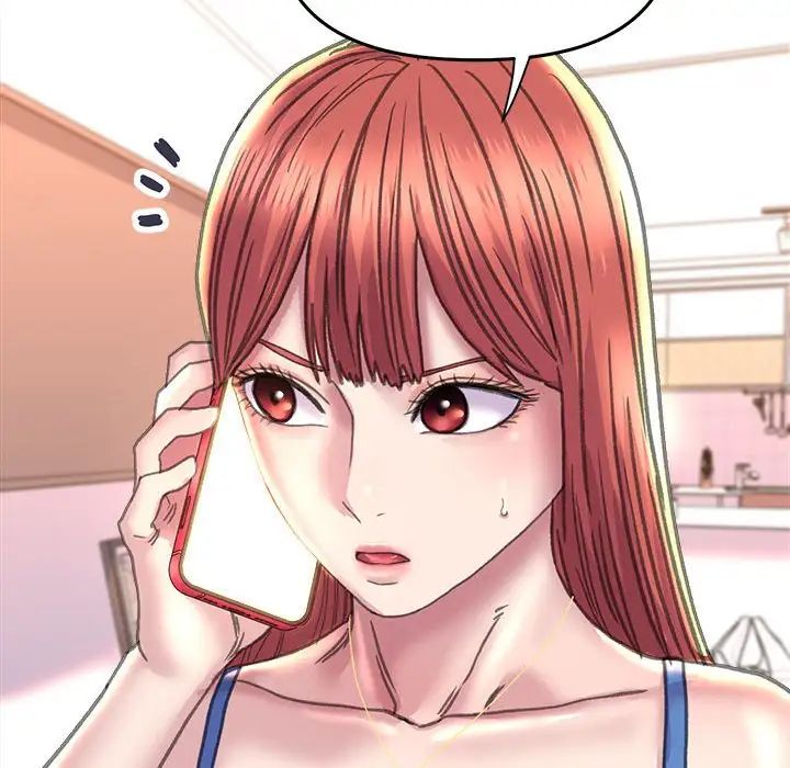 《双面人》漫画 第13話