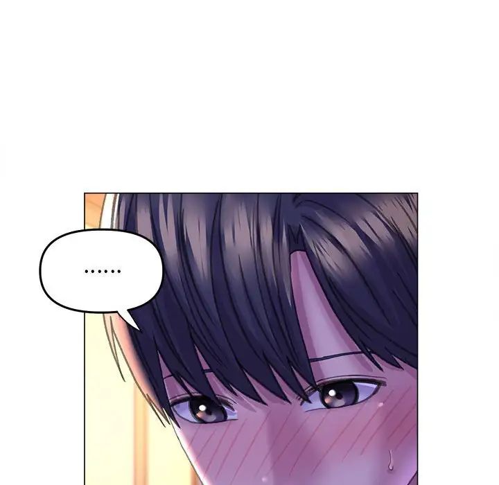 《双面人》漫画 第13話