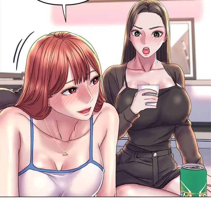 《双面人》漫画 第13話