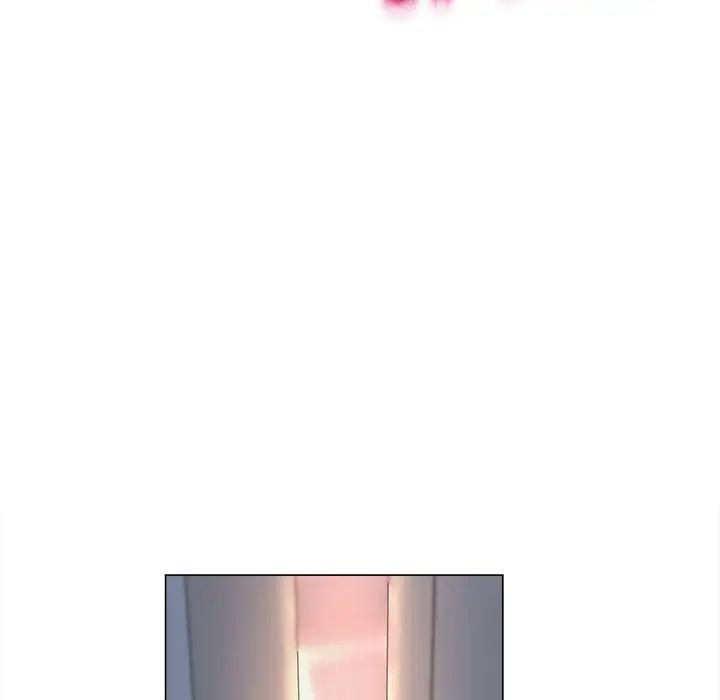 《双面人》漫画 第13話