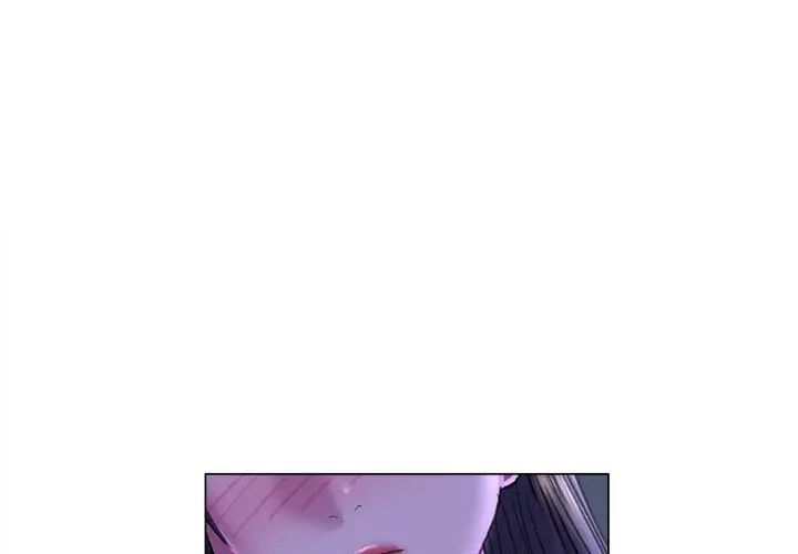 《双面人》漫画 第14話
