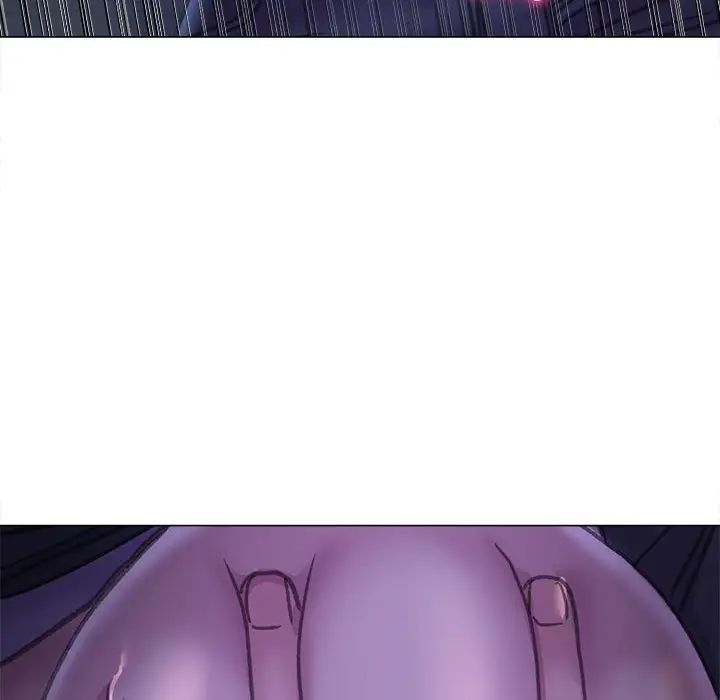 《双面人》漫画 第14話