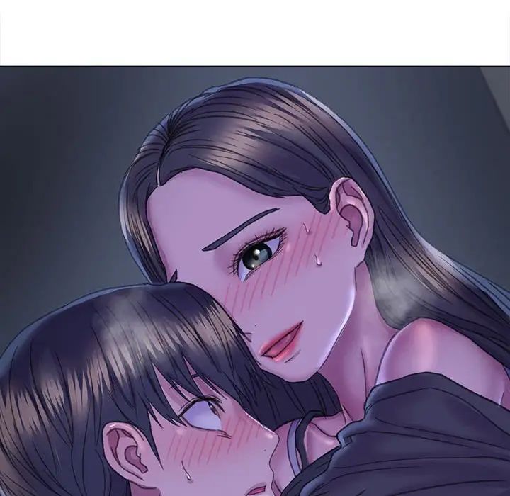 《双面人》漫画 第14話