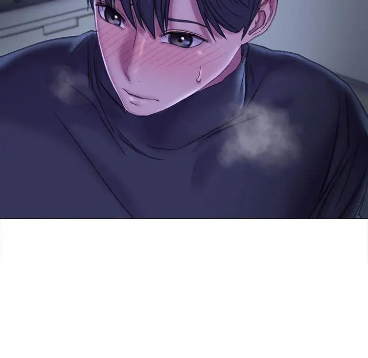 《双面人》漫画 第14話