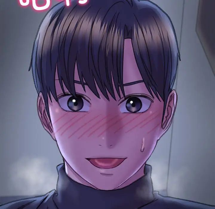 《双面人》漫画 第14話