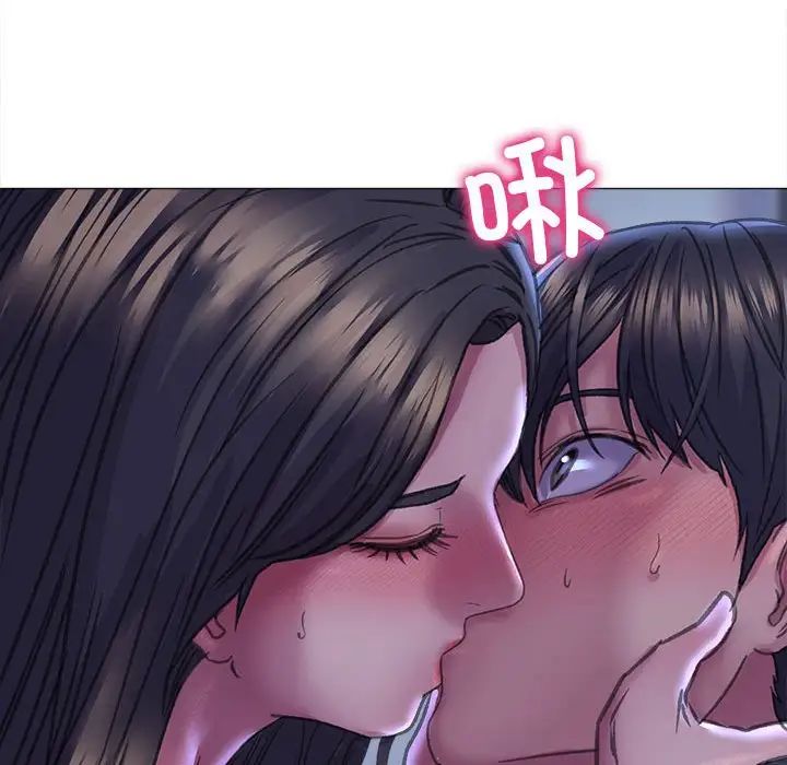 《双面人》漫画 第15話