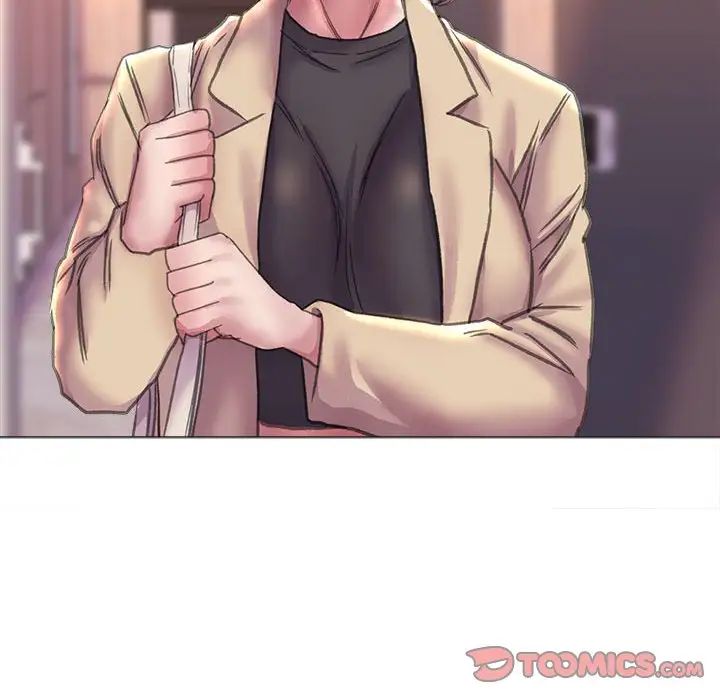 《双面人》漫画 第16話