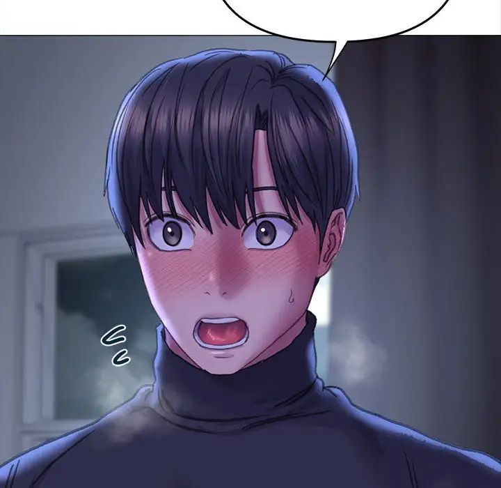 《双面人》漫画 第16話