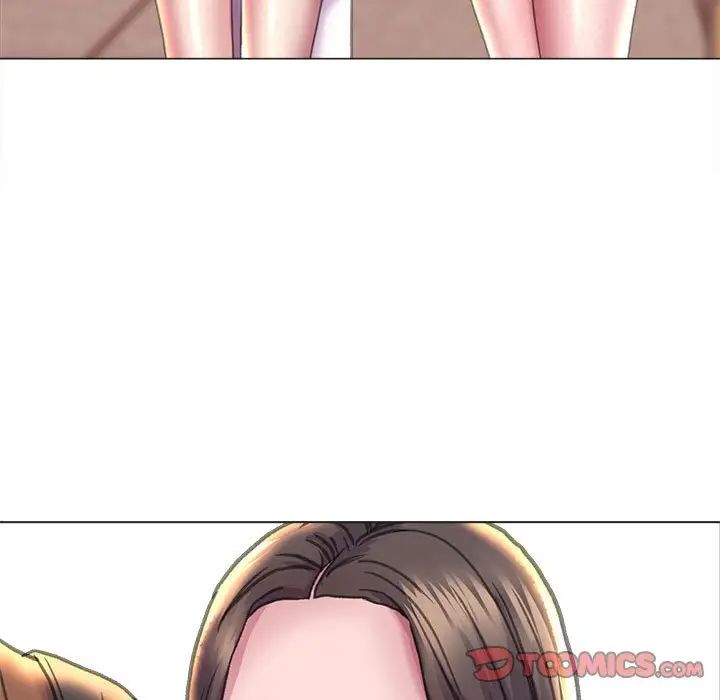 《双面人》漫画 第16話