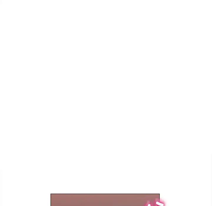 《双面人》漫画 第16話