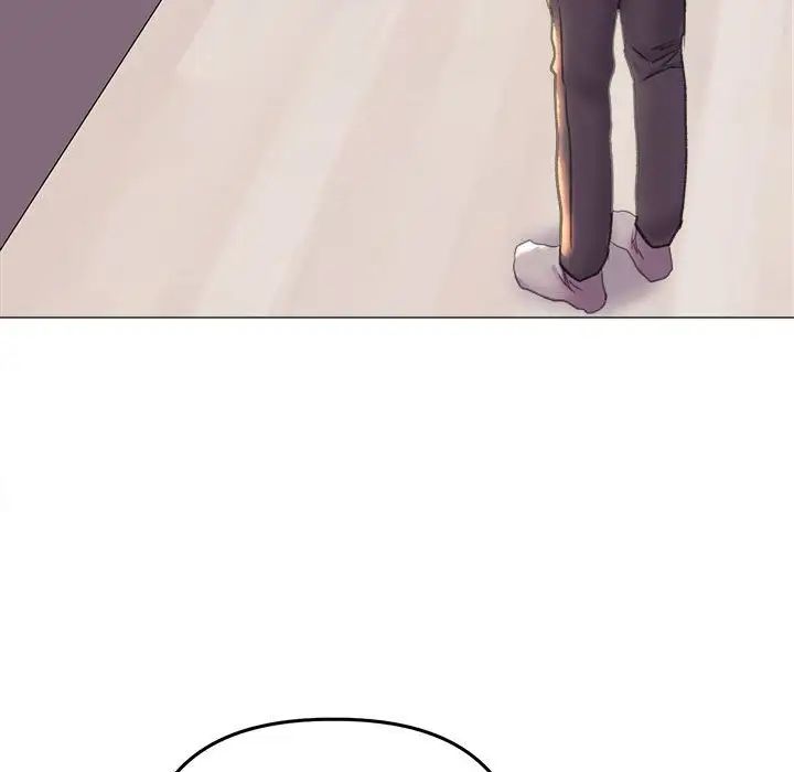 《双面人》漫画 第16話