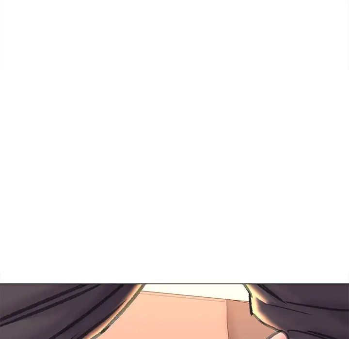 《双面人》漫画 第17話
