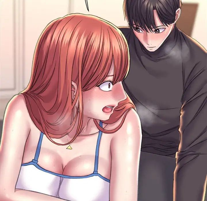 《双面人》漫画 第17話