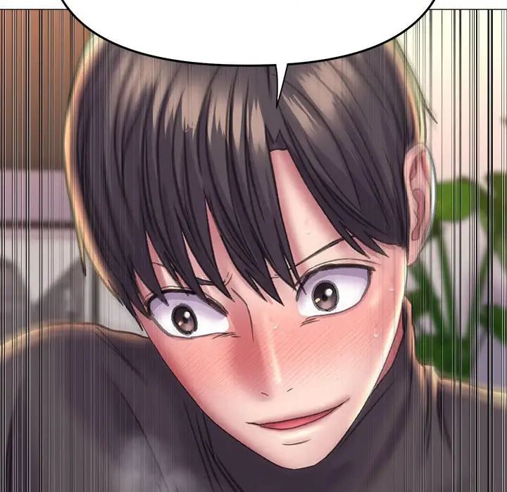 《双面人》漫画 第17話