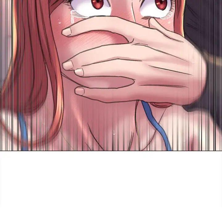 《双面人》漫画 第17話
