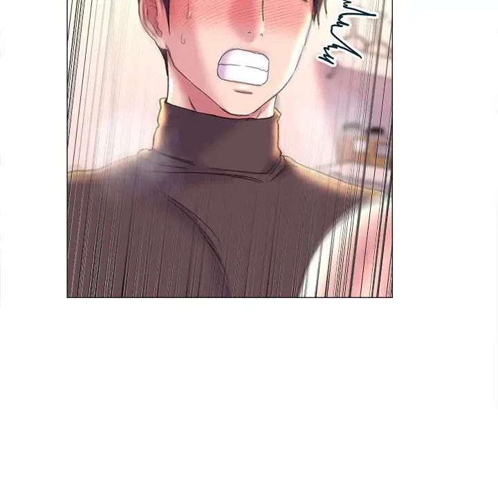 《双面人》漫画 第18話
