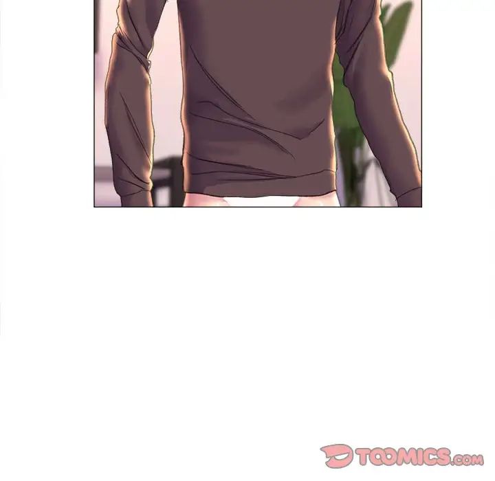 《双面人》漫画 第18話