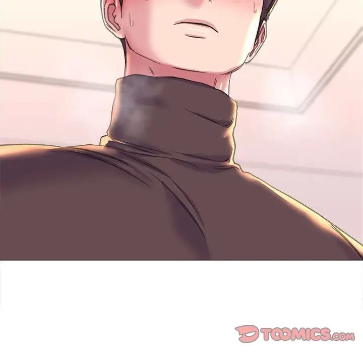 《双面人》漫画 第18話