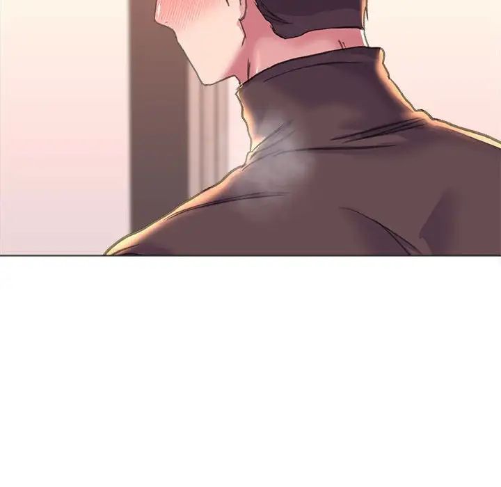 《双面人》漫画 第18話