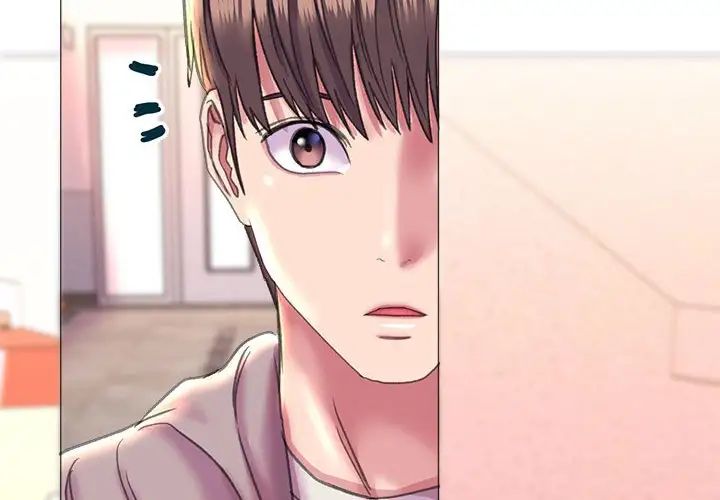 《双面人》漫画 第19話
