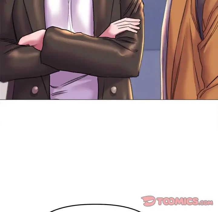 《双面人》漫画 第19話
