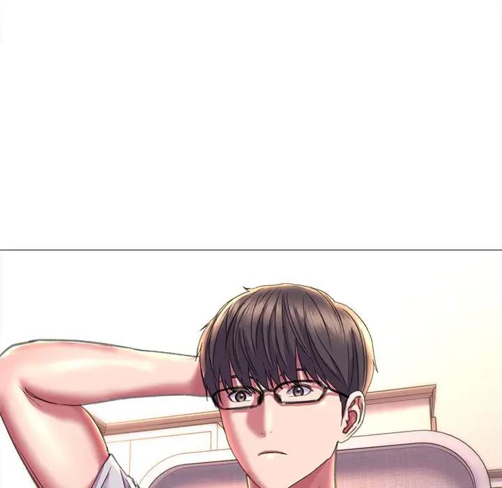 《双面人》漫画 第19話
