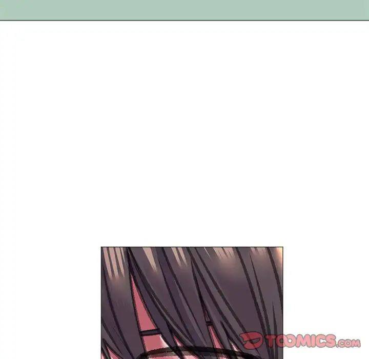 《双面人》漫画 第19話