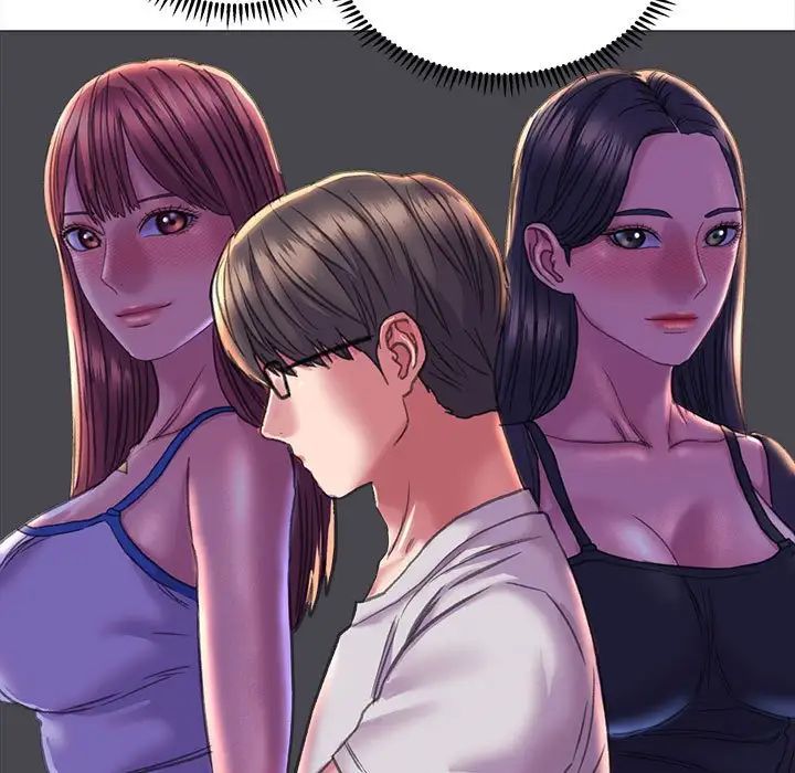《双面人》漫画 第19話