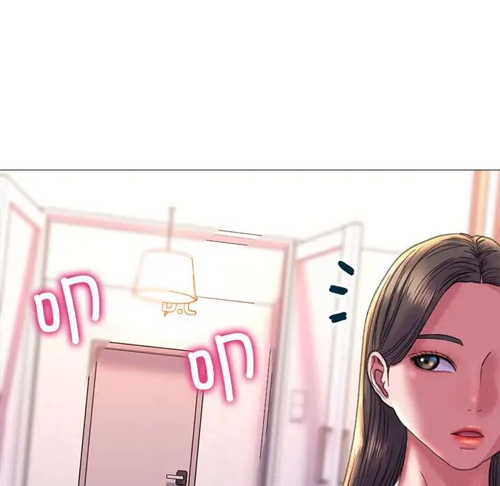 《双面人》漫画 第19話