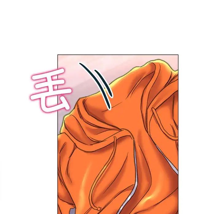 《双面人》漫画 第19話