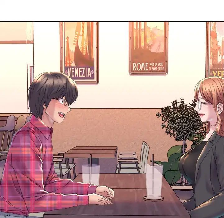 《双面人》漫画 第2話