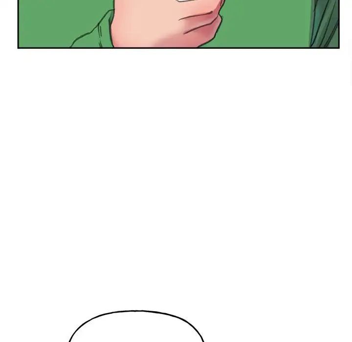 《双面人》漫画 第2話