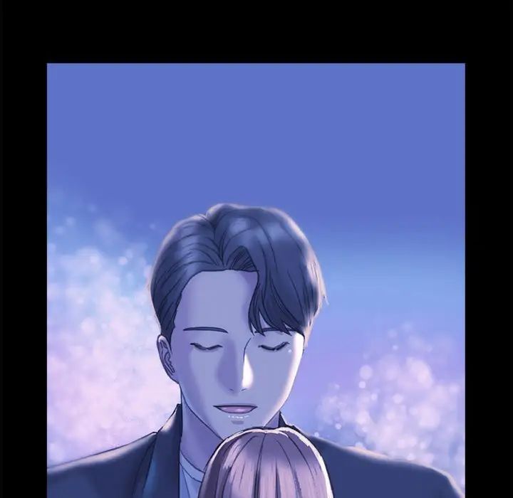 《双面人》漫画 第2話