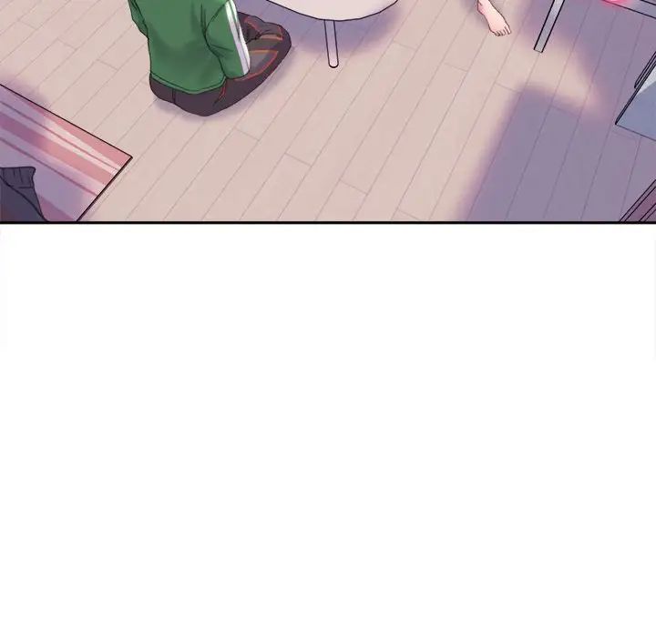 《双面人》漫画 第2話