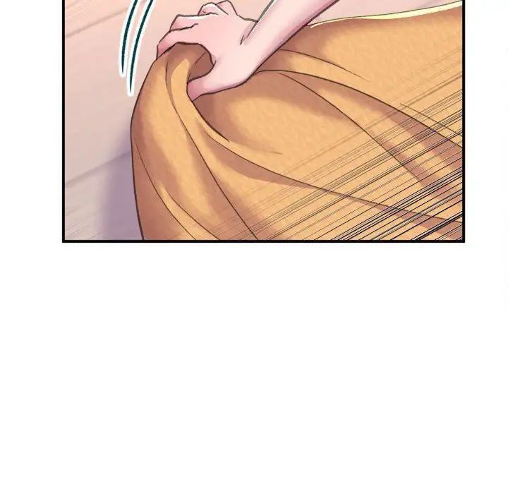《双面人》漫画 第2話