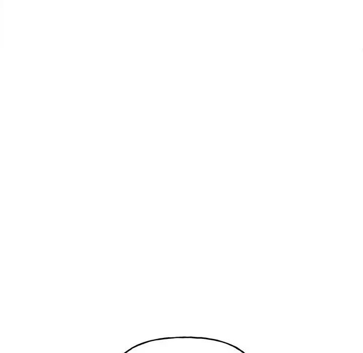 《双面人》漫画 第2話