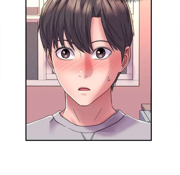 《双面人》漫画 第2話