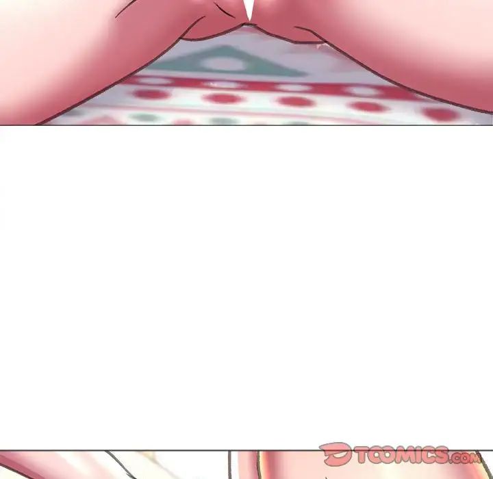 《双面人》漫画 第20話