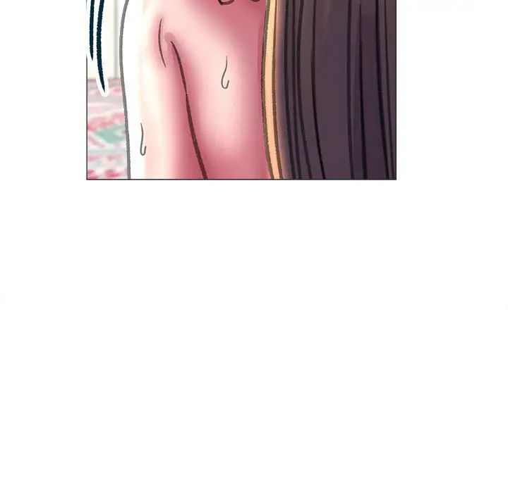 《双面人》漫画 第20話