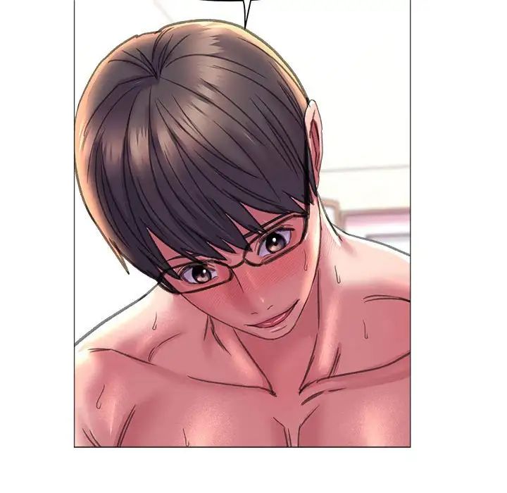 《双面人》漫画 第20話