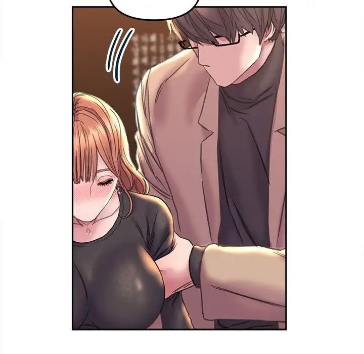 《双面人》漫画 第22話
