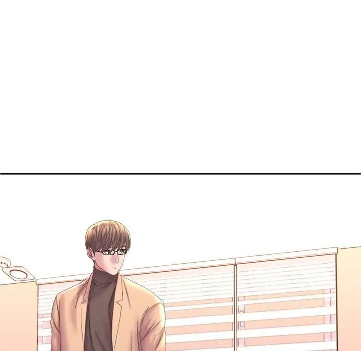 《双面人》漫画 第23話