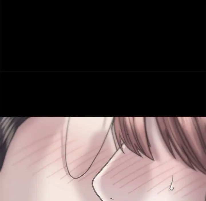 《双面人》漫画 第23話